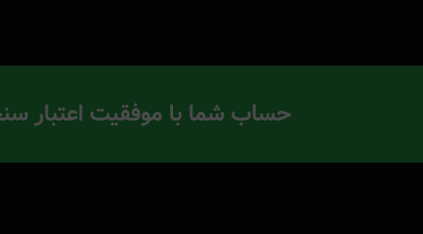 تصویر 2