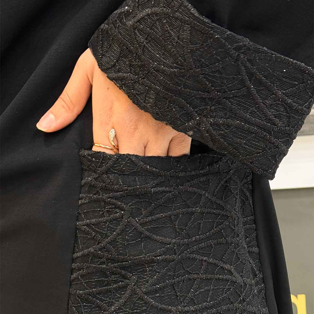 عبا رستا شانا