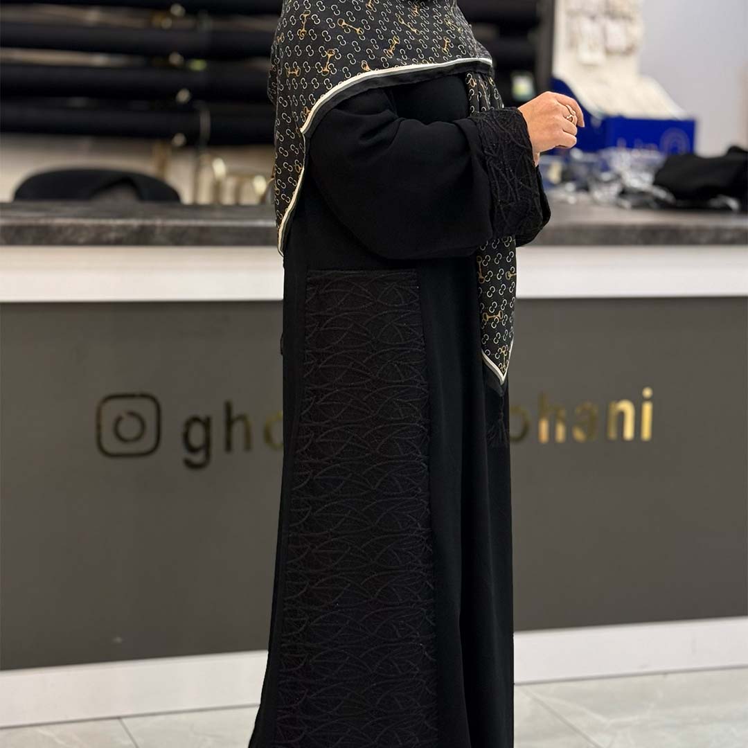 عبا رستا شانا