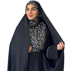 چادر قجری حسنا