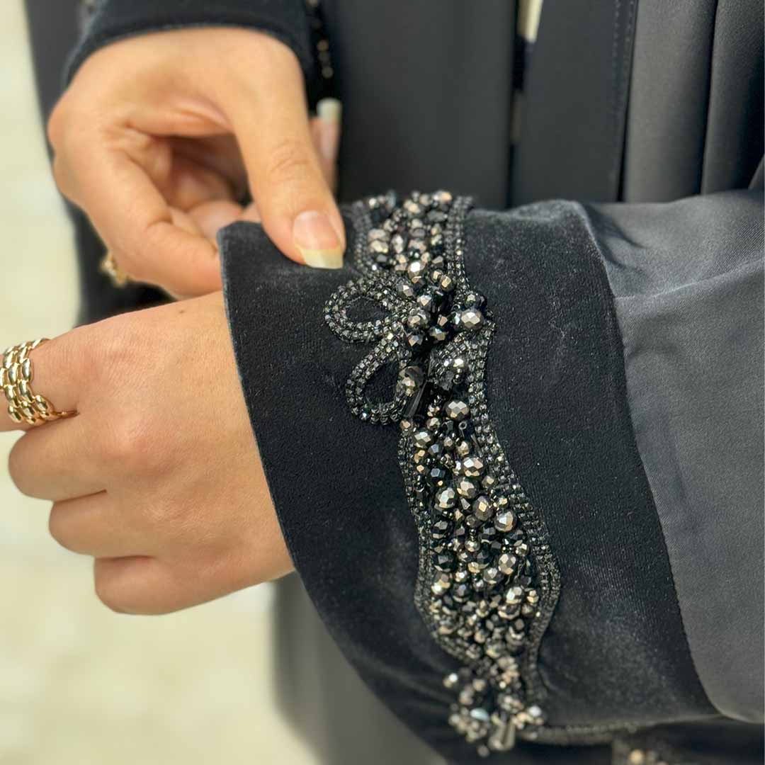 چادر ياسمين نگين