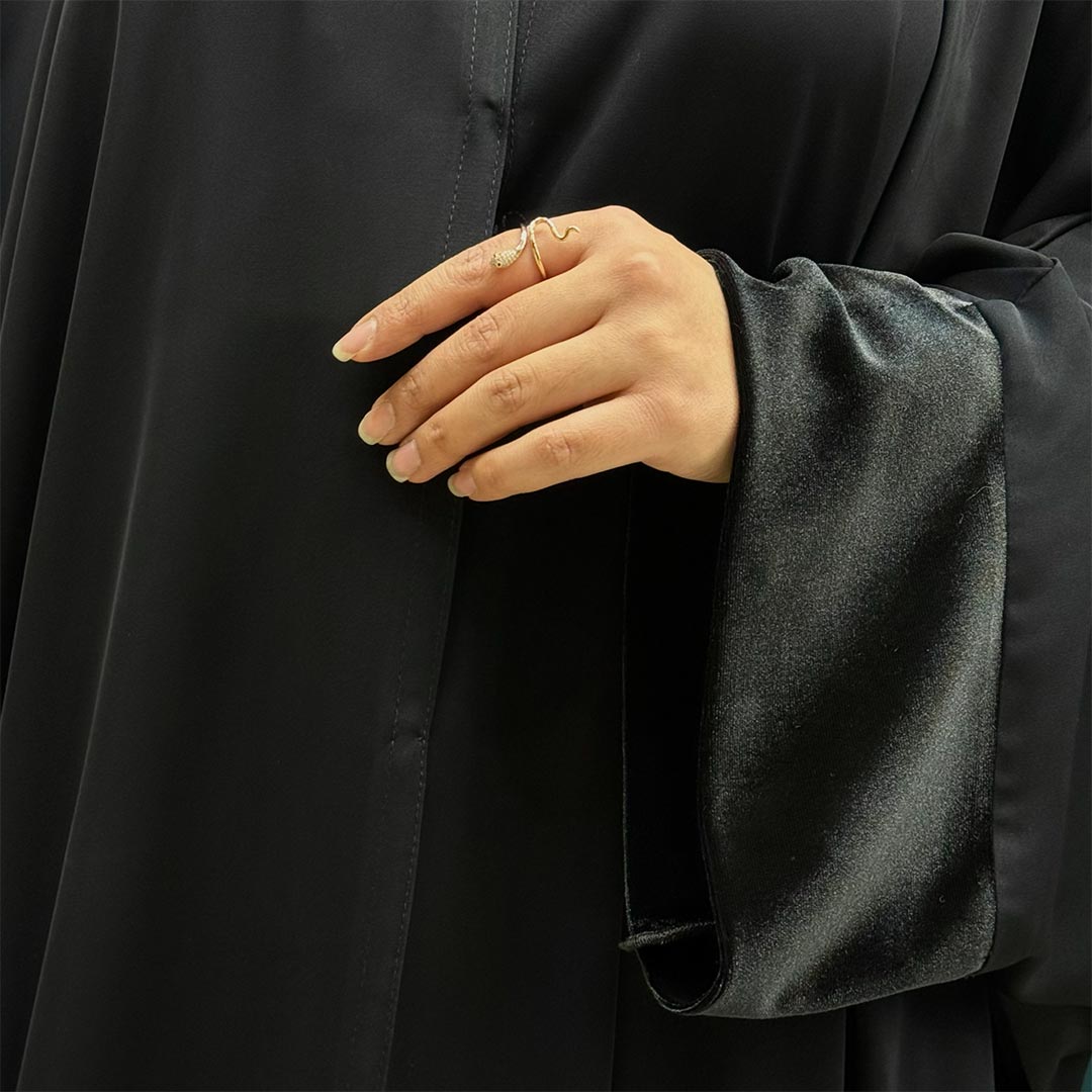 نهال